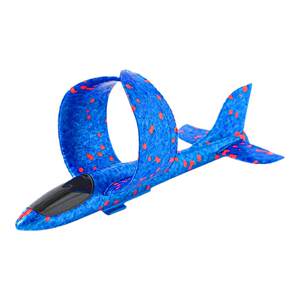 Children's ejection foam aircraft hand-held launcher gun outdoor parent-child sports hand-thrown flying glider toy boy