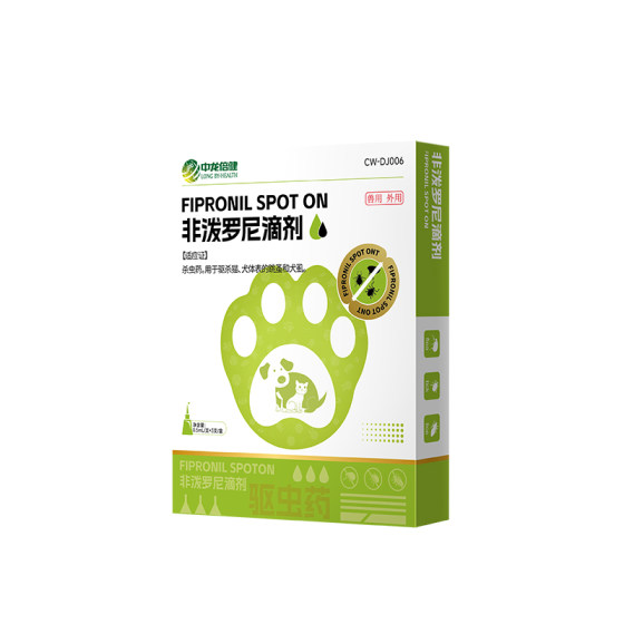 
Cats and deworming medicine for dogs, both inside and outside, inside and outside, and expel flea ticks, ear mites, pet deworming drops