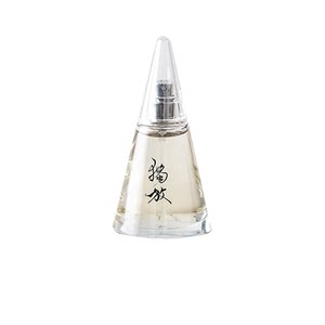 
Spring Breeze Ten Miles Alone Wintersweet Perfume Women's Long-lasting Light Fragrance High-Level Gift for Your Girlfriend Official Authentic