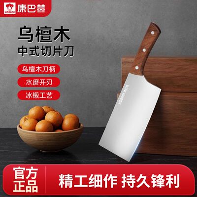 2025年11月17日更新【万能白菜价】的图片 第26张