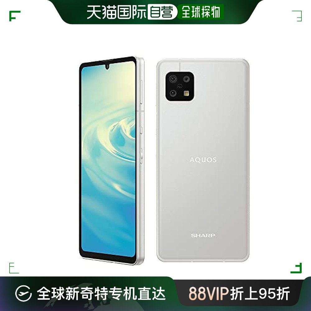 ձֱʡ ֻ AQUOS sense6 ɫ Ʒ MVNO 11 SH-M19B-S Not Specified2843.35Ԫ