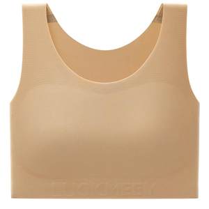 
Lucky cotton paper people big breasts show small underwear women's bra liquid foundation breast reduction sports vest seamless invisible flat chest