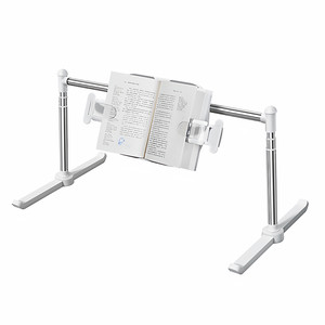 
Multifunctional bed baby reading stand lazy support length, width and height adjustable desktop angle study books mobile phone tablet