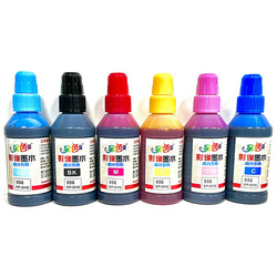 Another Color Ghost 056 Ink L8058 Continuous Supply Ink Compatible With Epson L18058 Ink Warehouse Printer Inkjet Dye