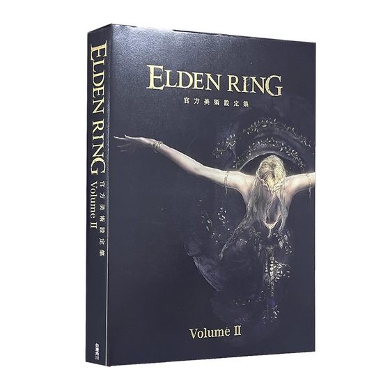 现货即发 画集 ELDEN RING 艾尔登法环 官方美术设定集 Volume II  角川出版 绿山墙动漫