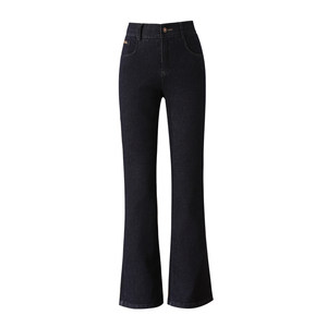 Denim down pants female wearing removable winter model thickened white duck down high -waisted high -waisted large -size micro -saving cotton pants