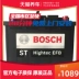 Ắc quy Bosch EFB S95L phù hợp với Ắc quy xe Honda Toyota Highlander Camry Yaris không cần bảo dưỡng ắc quy oto acquy oto 
