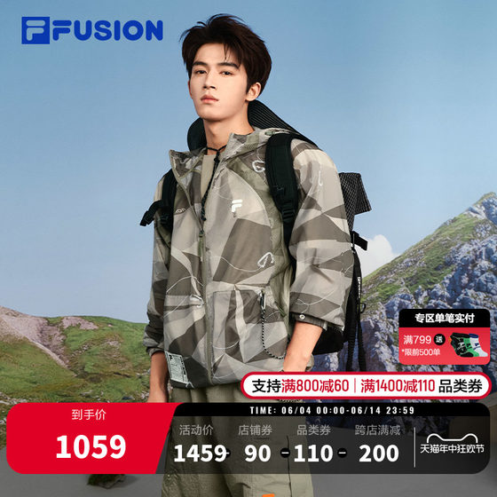 FILA FUSION斐乐潮牌外套男2024夏季新款户外新机服时尚满印上衣