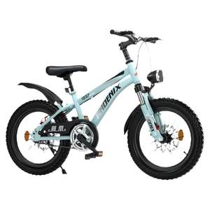 Phoenix Children's Bicycle 3-6-15 year-old male and girls Da Tongshan Cars Short Dabba Student Cycling Bicycles
