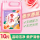 Стиральный порошок, отдушка, ароматизатор, для удаления клещей, обеззараживания, глубокого очищения, подходит для матерей и младенцев, большие емкости с универсальным средством для дома по доступной цене mini 2