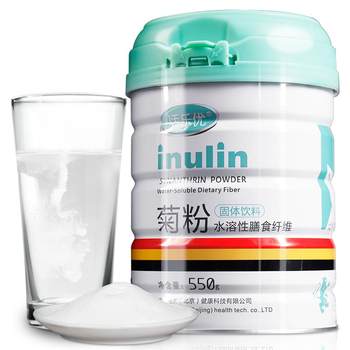 You have been looking for professional imported chrysanthemum powder
