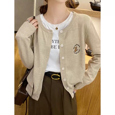 2026年3月2日更新【万能白菜价】的图片 第20张