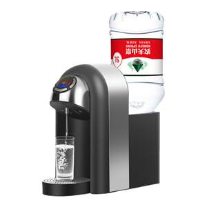 
Instant hot water dispenser desktop small home office living room desktop new barrel mineral water hot water dispenser Wanhong