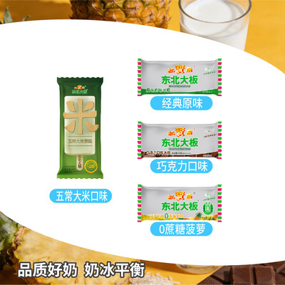 2026年4月11日更新【万能白菜价】的图片 第64张