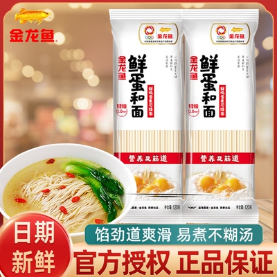 2026年8月20日更新【万能白菜价】的图片 第38张