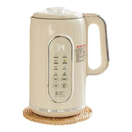 Lerrine Soy Mortar New Furnishing Small Full -automatic Multifunctional Rice Wall Breaking Machine
