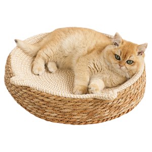 
Cat nest, universal semi-enclosed kittens, special extra-large sense of security, summer rattan new pet cat bed