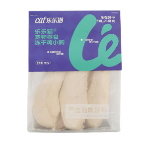 Pet frozen cats snack chicken breasts frozen dried cat supplies snack dogs staple food cat special chicken cat grain
