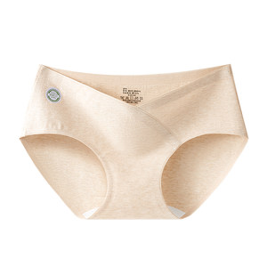 Urban Beauty Maternity Underwear Women's Class A Pure Cotton Antibacterial Crotch Special Seamless Low Waist Belly Support for Early, Middle and Late Pregnancy