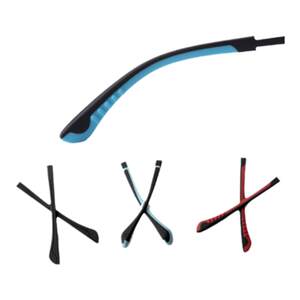 Glasses anti -sliding anti -off -legged silicone sleeve ears replace frame sunglasses foot accessories round flat mouth small holes and fine legs