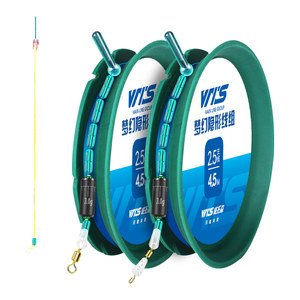 The main line of the main line of Weson imported line group, the main line of the main line of the main line group, the authentic Diaoyu fishing catfish suit full set of high -end fish wires
