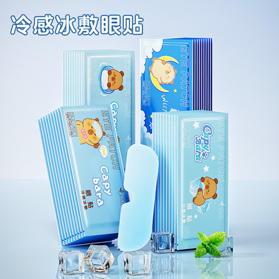 2026年4月13日更新【万能白菜价】的图片 第60张