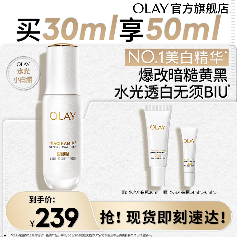 抄作业啦！618期间值得关注的个护美妆折扣大盘点，囤起来！
