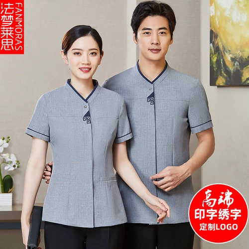 Элитный лонгслив для работы, комнатный комплект для отеля