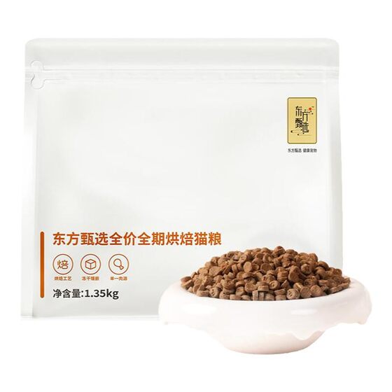 
Oriental Selection Baked Cat Food Pet Staple Food Staple Food Kitten Adult Cat Full Price Full Period Cat Special Food Food
