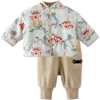 Han Gong Youpin Nazha Nake Sea Cotton Server Set