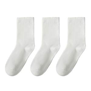 
White socks for women, middle socks, cotton piles of socks, Japanese ins trendy black men's boneless socks, confinement wide-mouth stockings