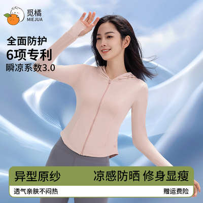 2026年3月21日更新【万能白菜价】的图片 第42张