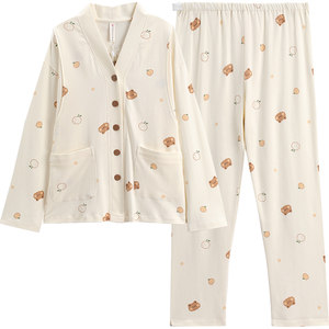 Fenteng Postpartum Clothing, Pregnant Women's Pajamas, Spring and Autumn Collection, Pregnant Cotton Set, Postpartum Maternal Breastfeeding Home Clothes