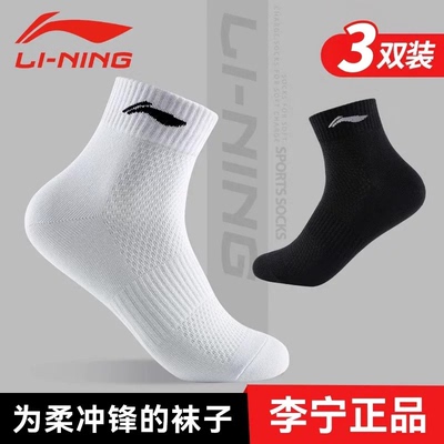 2026年8月24日更新【万能白菜价】的图片 第38张