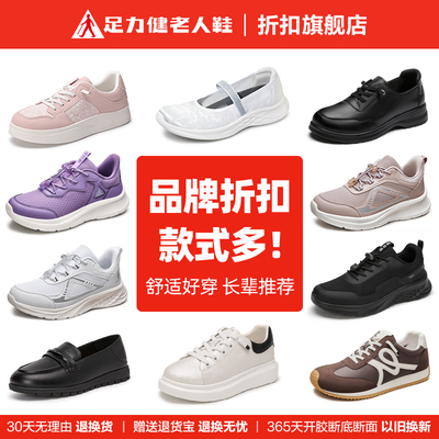 2026年4月8日更新【万能白菜价】