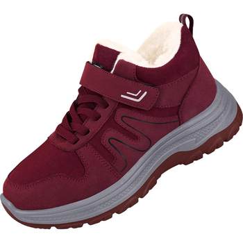
Women's velvet and thickened old Beijing cotton shoes for cold protection and leisure