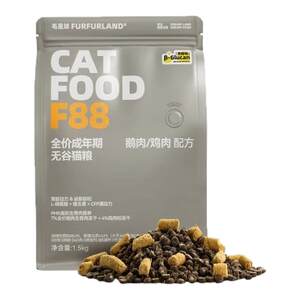Hairy Planet Cat Food F88 Full Price Grain-free Big Goose Raw Bone Meat Freeze-dried Kitten Become a Cat Food Freeze-dried Staple Food