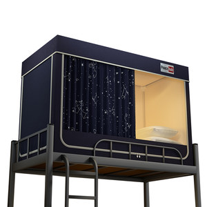 Strong shading student dormitory Dormitory Single bed dedicated mosquito net curtain integrated bedroom upper and lower paved new bed veil shop
