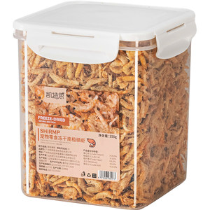 
Kates Antarctic krill freeze-dried cat snacks fish feed pet parrot eating turtle food shrimp dried nutrition teeth grinding
