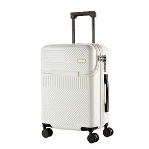 Back force suitcase 20 -inch female small durable 24 new travel boarding lever box opening password leather box men