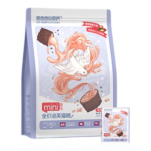 
Cat Daddy's Kitchen Hair Puff Cat Food Puff Kitten Sandwich Crispy Craft Staple Food Cat Rice Staple Food