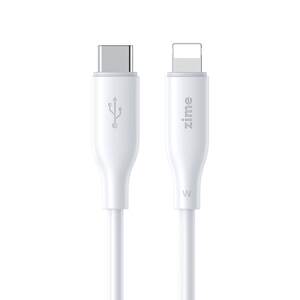 Applicable to Apple 14 data cable iPhone 17 charging cable 13ProMax mobile phone 16 power cable USB car short PD fast charging 15XR extended iPad tablet 12 charger cable 20W set