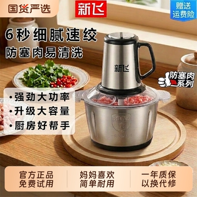 2026年6月10日更新【万能白菜价】的图片 第77张
