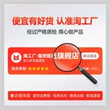 Раковина из нержавеющей стали.