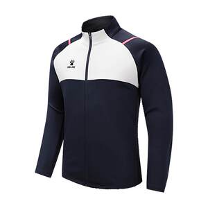 Kelme Karmei sports coat Men's spring and autumn new knitted children's football training clothes running top
