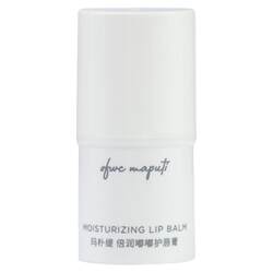 Buy 2 get 10 off Maputi lip balm moisturizing