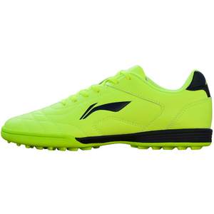 Genuine Li Ning Children's Adult Men's and Women's Football Shoes Primary School Boys Broken Nails TF Training Shoes Boys Teenagers
