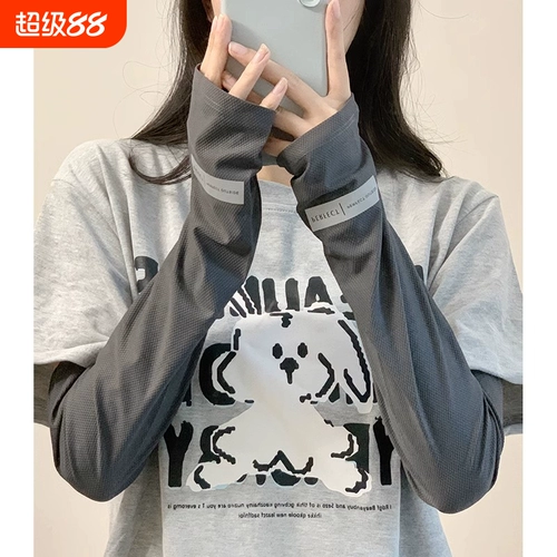 Защитный рукав, летний солнцезащитный крем, тонкие дышащие цветные нарукавники для велоспорта, УФ-защита, большой размер, свободный крой