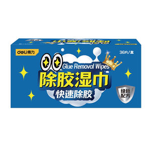 
Deli glue removal wipes universal household powerful glue removal agent automobile special self-adhesive tape removal tape sticking