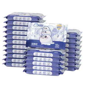 
Robond wet toilet paper family affordable private parts toilet paper wet wipes for men and women for pregnant women, portable wet toilet paper for toilet cleaning